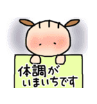 ここちゃん  挨拶  日常（個別スタンプ：34）