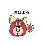 普段使いしようよ①（個別スタンプ：3）