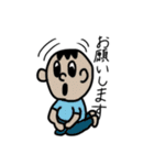 普段使いしようよ①（個別スタンプ：11）