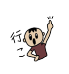 普段使いしようよ①（個別スタンプ：12）