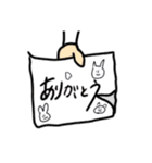 普段使いしようよ①（個別スタンプ：15）