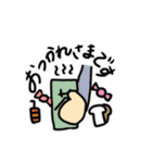 普段使いしようよ①（個別スタンプ：17）