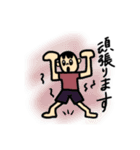 普段使いしようよ①（個別スタンプ：19）