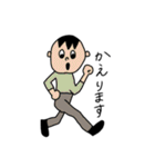 普段使いしようよ①（個別スタンプ：21）