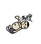 普段使いしようよ①（個別スタンプ：22）