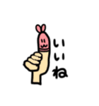 普段使いしようよ①（個別スタンプ：23）