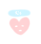 寝言ほざきパック（個別スタンプ：4）
