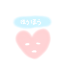 寝言ほざきパック（個別スタンプ：7）