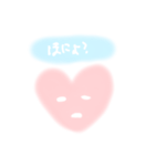 寝言ほざきパック（個別スタンプ：9）