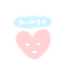 寝言ほざきパック（個別スタンプ：15）