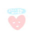 寝言ほざきパック（個別スタンプ：23）
