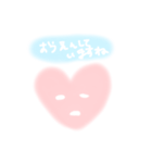 寝言ほざきパック（個別スタンプ：24）