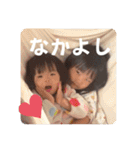 ひまなちゃ♡（個別スタンプ：32）
