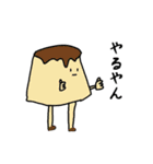 僕の彼女の落書きスタンプ13（個別スタンプ：1）