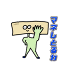 僕の彼女の落書きスタンプ13（個別スタンプ：4）