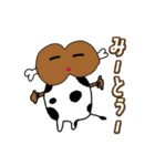 僕の彼女の落書きスタンプ13（個別スタンプ：7）