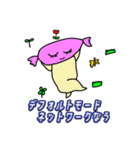 僕の彼女の落書きスタンプ13（個別スタンプ：10）