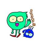 僕の彼女の落書きスタンプ13（個別スタンプ：15）