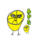 僕の彼女の落書きスタンプ13（個別スタンプ：16）