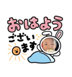 あおちゃんえいちゃんおとちゃん（個別スタンプ：3）