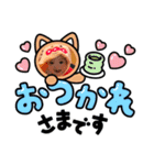 あおちゃんえいちゃんおとちゃん（個別スタンプ：5）