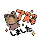 あおちゃんえいちゃんおとちゃん（個別スタンプ：7）