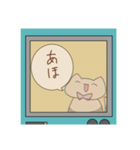 当たりが強いねこちゃん（個別スタンプ：2）