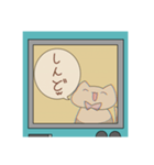 当たりが強いねこちゃん（個別スタンプ：4）