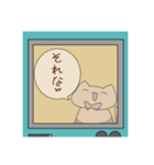 当たりが強いねこちゃん（個別スタンプ：5）