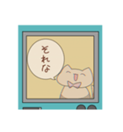 当たりが強いねこちゃん（個別スタンプ：6）