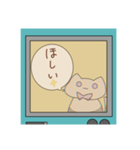 当たりが強いねこちゃん（個別スタンプ：7）