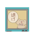 当たりが強いねこちゃん（個別スタンプ：8）