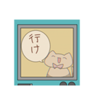 当たりが強いねこちゃん（個別スタンプ：9）