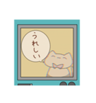 当たりが強いねこちゃん（個別スタンプ：14）