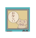 当たりが強いねこちゃん（個別スタンプ：15）