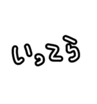 ゆるくて可愛い手書き文字スタンプ（個別スタンプ：8）