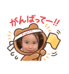 がーこ、ゆいちゃん用（個別スタンプ：4）