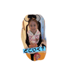 がーこ、ゆいちゃん用（個別スタンプ：6）