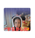 がーこ、ゆいちゃん用（個別スタンプ：7）
