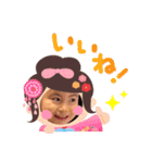 がーこ、ゆいちゃん用（個別スタンプ：8）