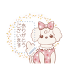 HAPPYトイプードル（個別スタンプ：22）