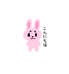 まゆまろうさぎ（個別スタンプ：1）