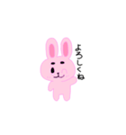 まゆまろうさぎ（個別スタンプ：2）
