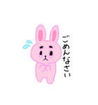 まゆまろうさぎ（個別スタンプ：4）