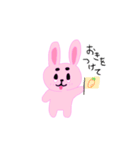 まゆまろうさぎ（個別スタンプ：9）