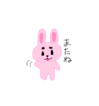 まゆまろうさぎ（個別スタンプ：10）
