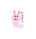 まゆまろうさぎ（個別スタンプ：11）