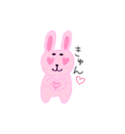 まゆまろうさぎ（個別スタンプ：15）