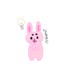 まゆまろうさぎ（個別スタンプ：20）
