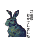 ウサギの油絵スタンプ コンパクトver（個別スタンプ：1）
